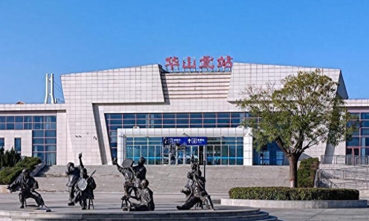 辊涂彩铝镁锰板的应用案例—华山北站