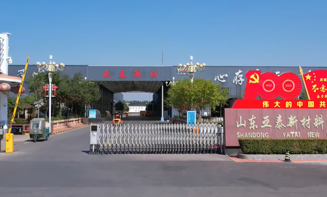 辊涂彩铝真正的源头工厂